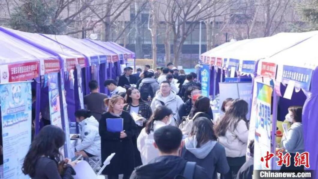 大陸青年失業率15.3% 剔除在校生數據依舊難看