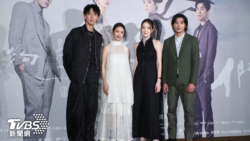 柯震東(左起)、林依晨、許瑋甯、賀軍翔出席《不夠善良的我們》首映會。(圖/張哲鳴攝)