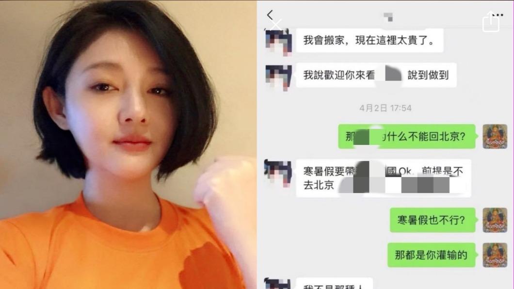 大S私訊汪小菲「考慮搬離台北市」!理由一看網震驚:有沒有卦