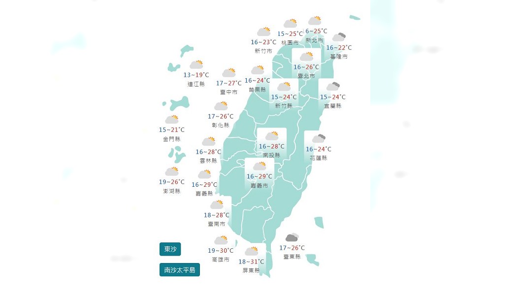 圖／中央氣象署