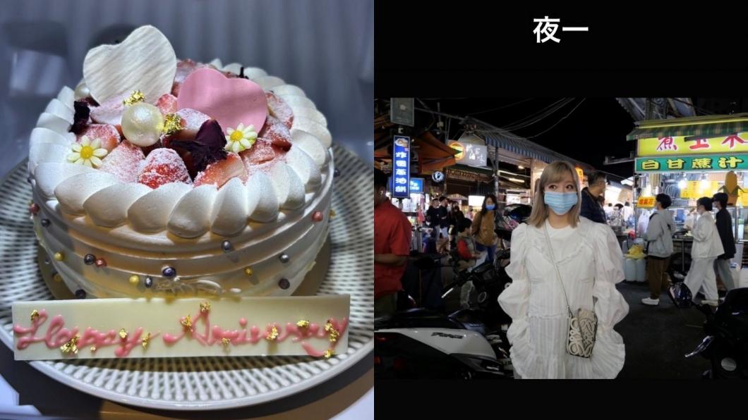 卡莉怪妞分享飯店送上的蛋糕以及去夜市的照片。(圖/翻攝自卡莉怪妞IG)