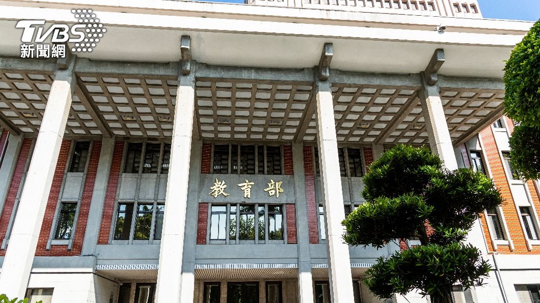 22校今年停辦停招 教育部:受少子化、航空城計畫影響