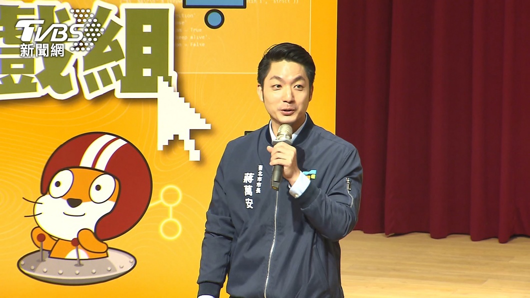 圖／TVBS
