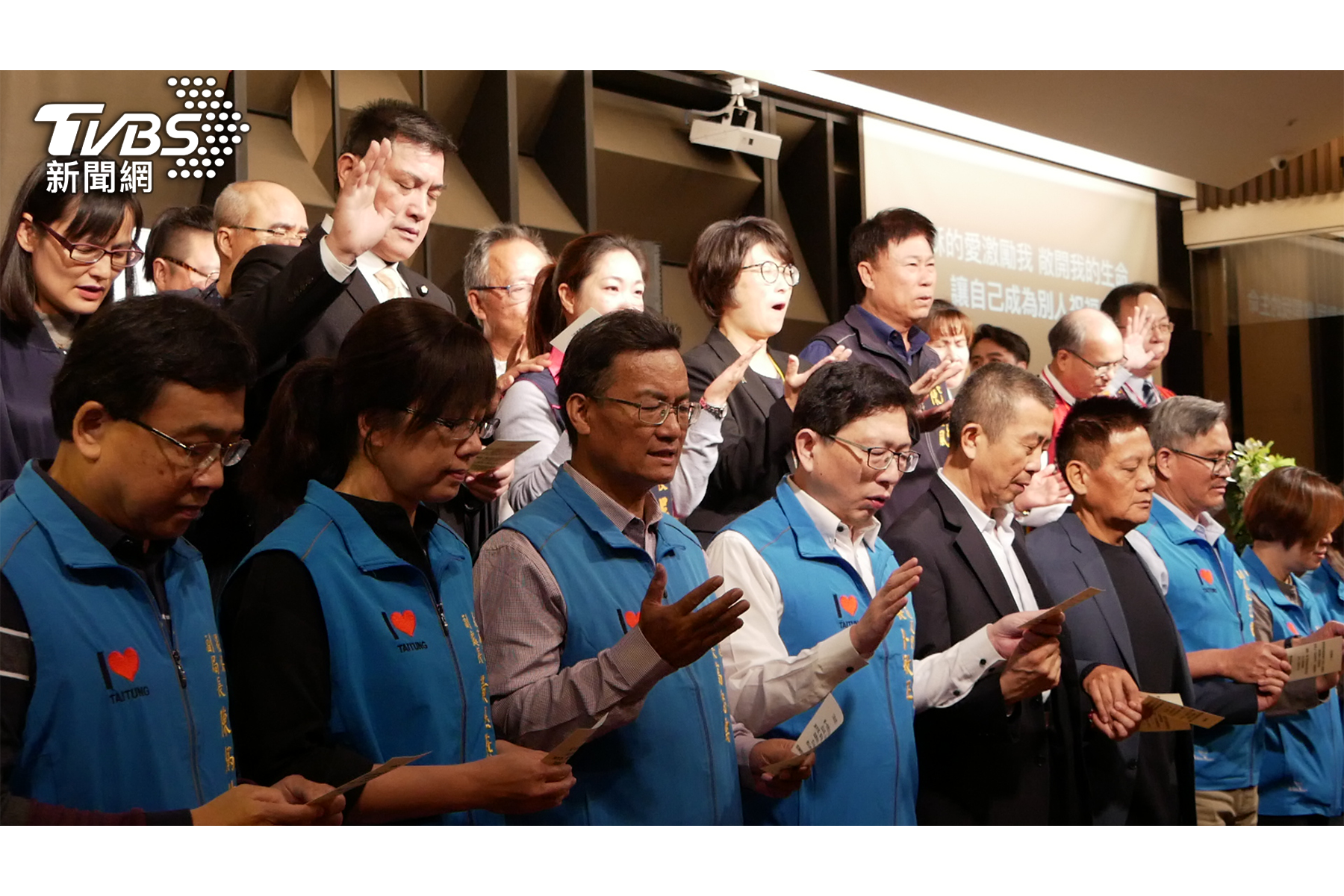 2024臺東城市祈禱餐會 為臺東凝聚愛與祝福