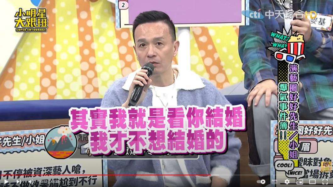 小鐘犀利回應。(圖/翻攝自小明星大跟班YouTube)
