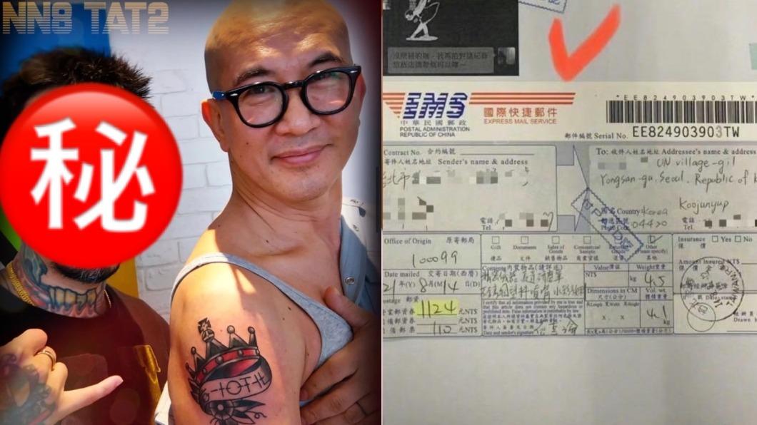 寄刺青物品給具俊曄的幕後人曝光。（圖／翻攝自IG、汪小菲微博）