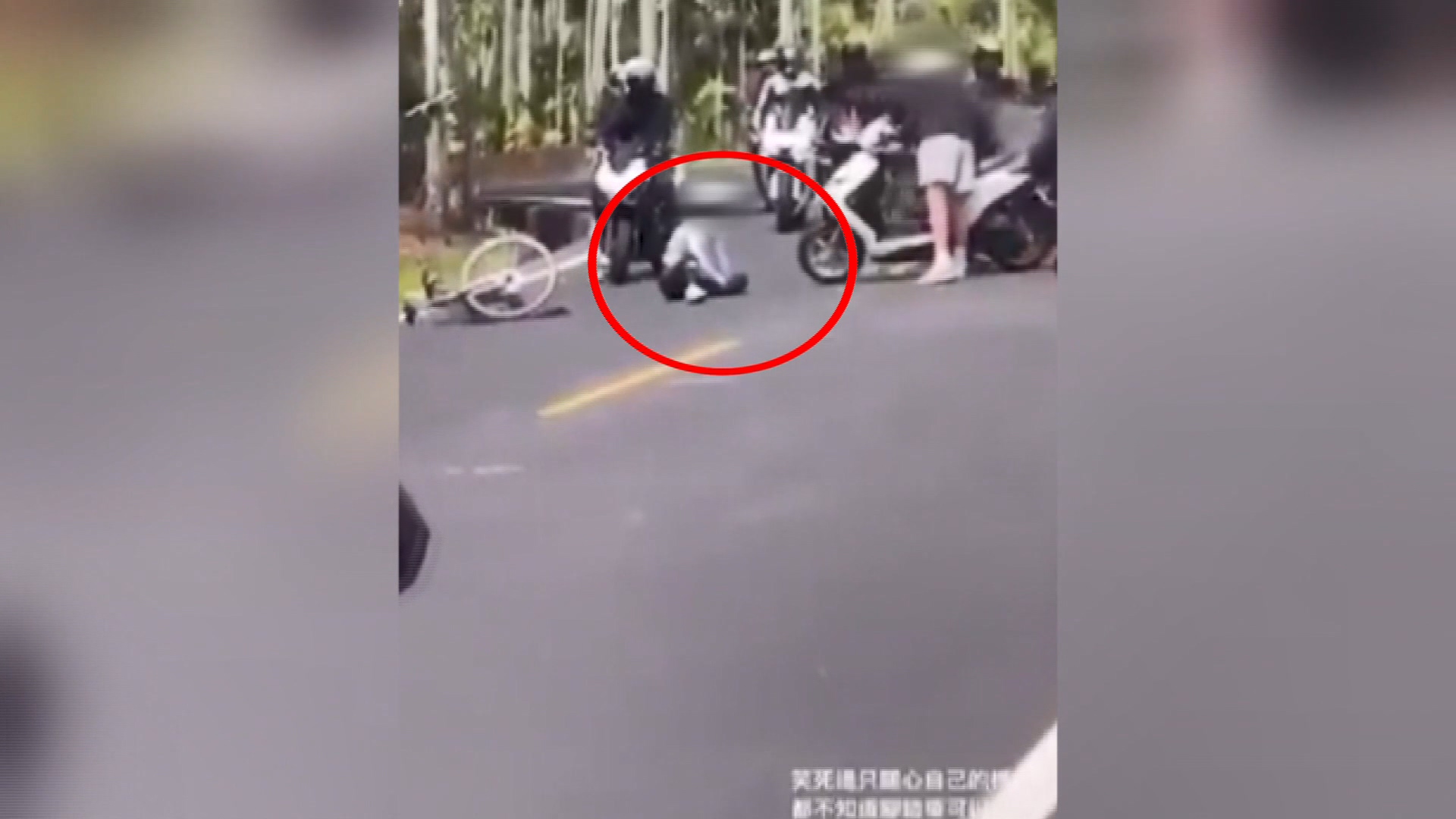 圖／翻攝自　重機車友各區路況天氣資訊分享中心