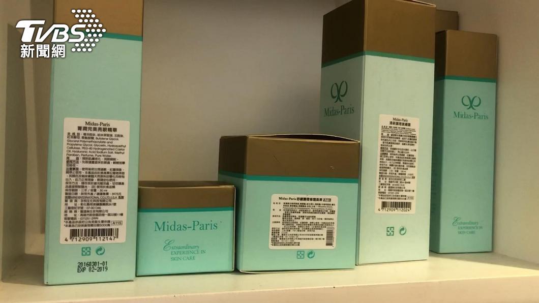 我沒穿衣服欸!女控強迫推銷 買10罐12萬精油