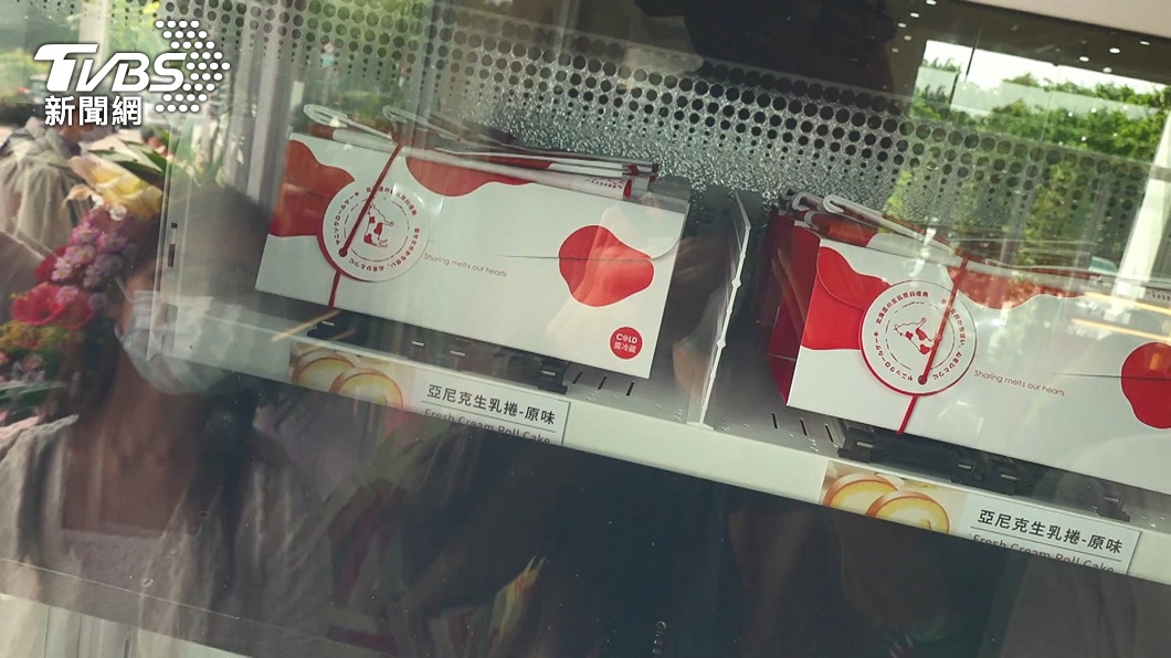 圖／TVBS