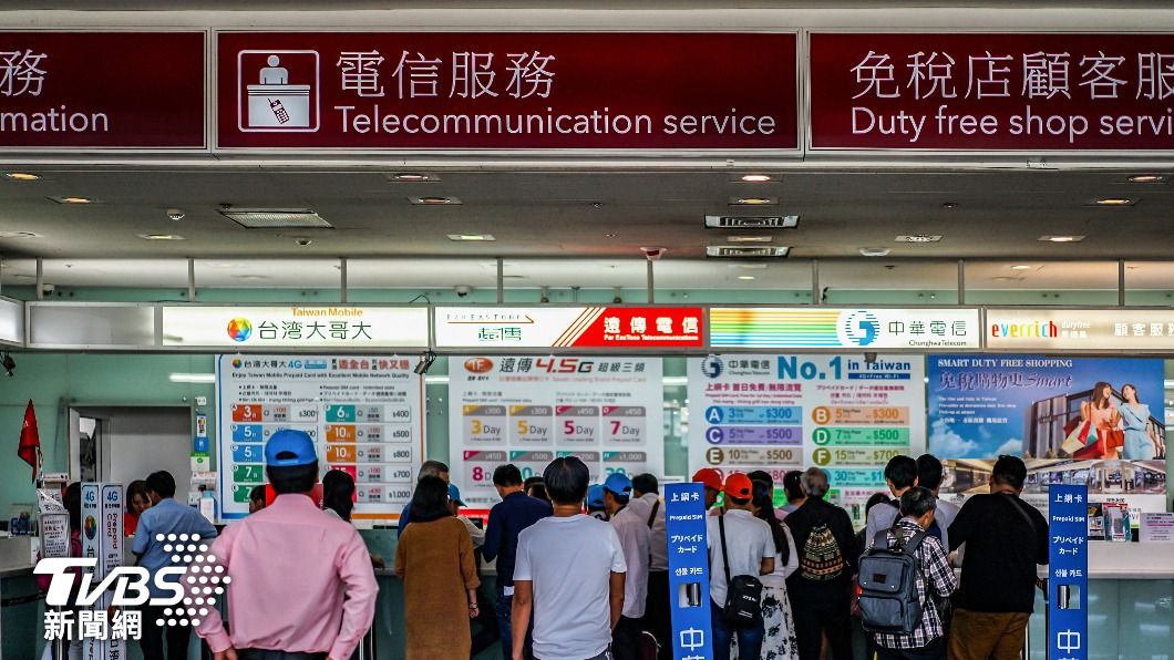誰是吃電怪獸!電信三雄用電近26億度 擬啟用節能大作戰
