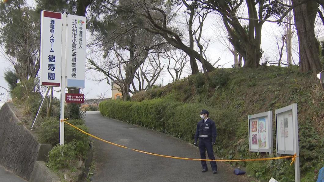 日本養護中心驚傳命案 兩翁疑互砍「割喉、切腹」倒血泊喪命