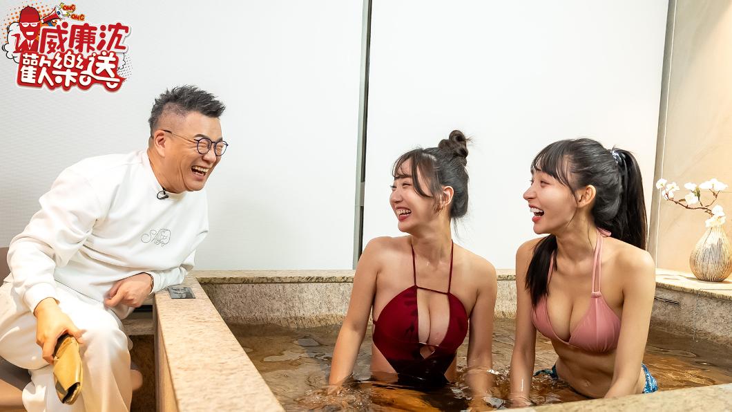 林襄濕身變換體位!沈玉琳嗨「冰火兩重天」伺候 泡湯畫面流出