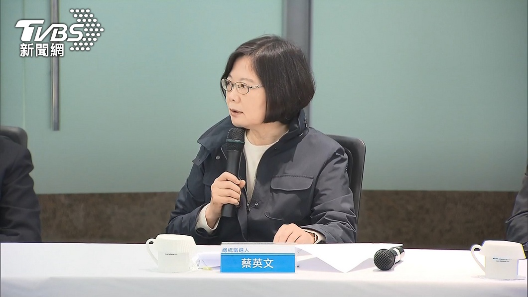 圖／TVBS