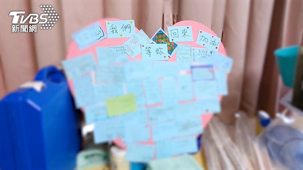 圖/TVBS