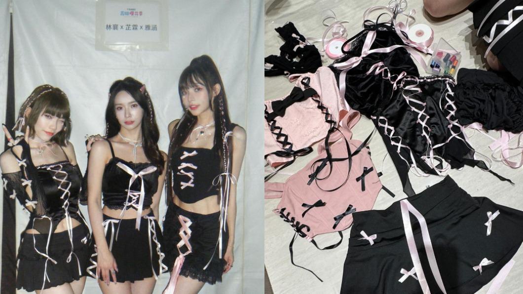 林襄透露「蝴蝶結馬甲」表演服是自己做的。(圖/翻攝自IG)