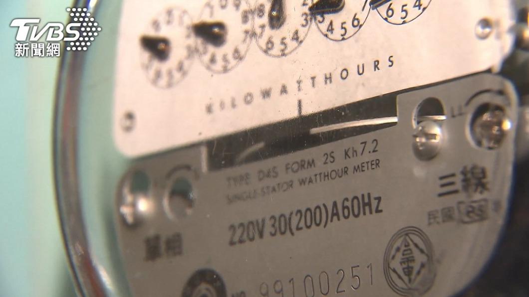 電價漲!房東電費提高「每度6元」 消保官:應和房客商議
