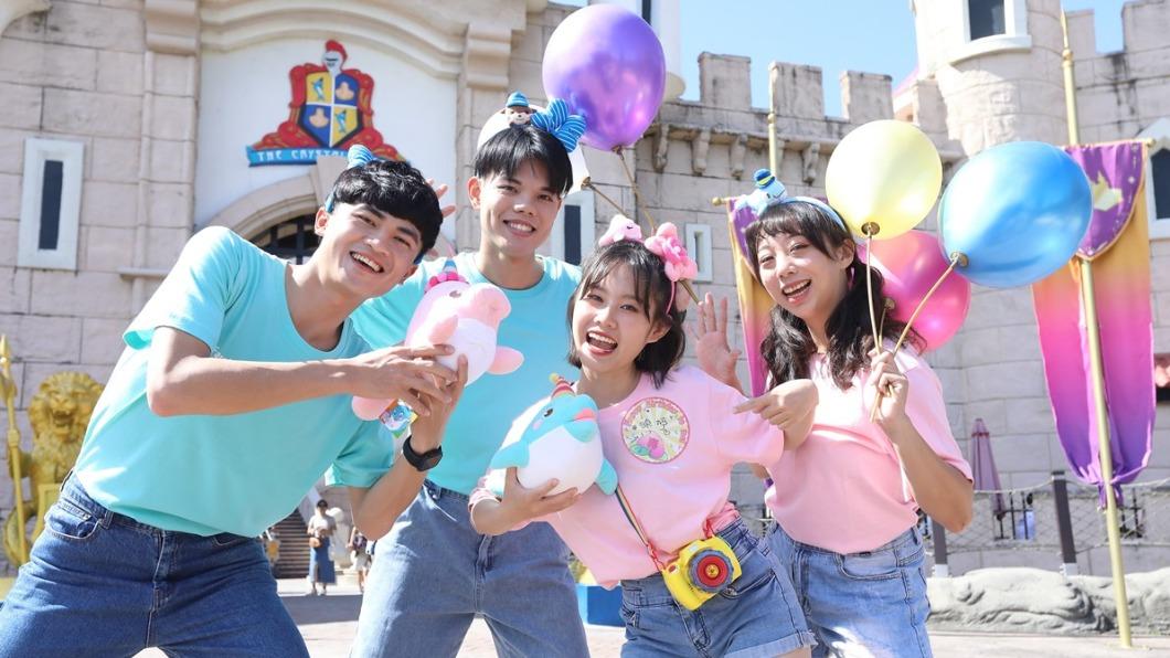 遠雄海洋公園有12歲以下學童優惠活動。(圖/花蓮遠雄悅來大飯店提供)