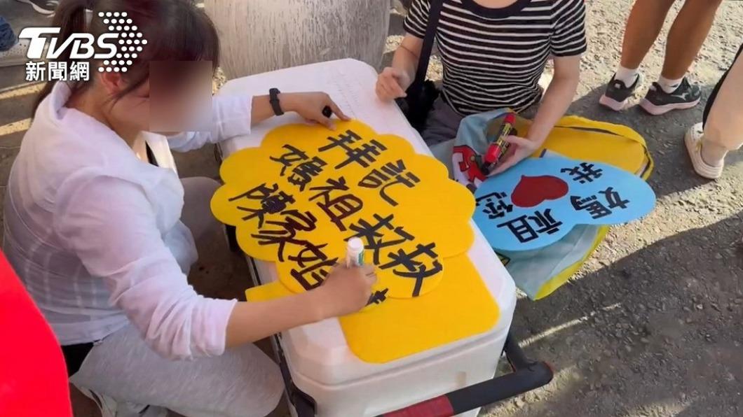 家屬殷切盼望媽祖能夠保佑小姊妹。（圖／TVBS資料畫面）