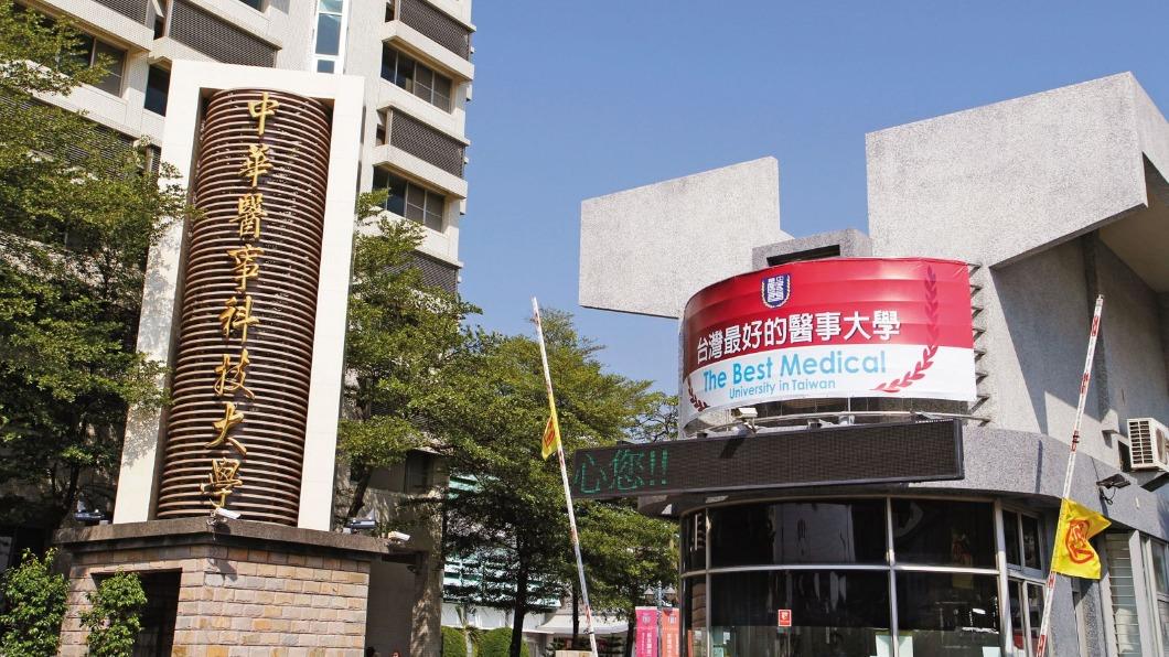 渣男教授代寫論文！蝦皮吸客名醫、企業家都上門　價碼曝光了