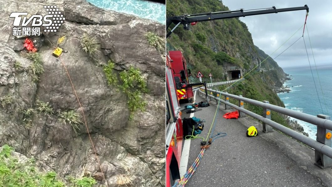 民眾在蘇花公路斷崖發現一具屍體,警消人員將遺體吊掛上路面。(圖/TVBS)