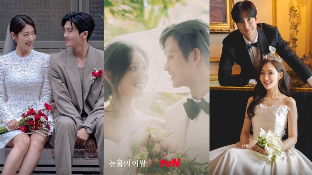 快看韓劇超甜婚紗照！《淚之女王》婚禮致敬玄彬、孫藝真