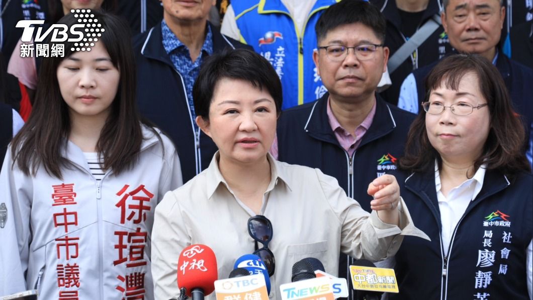 盧秀燕認為除大眾運輸系統,醫療、身心障礙系統、長照系統都應排除在外。(圖/市府提供)