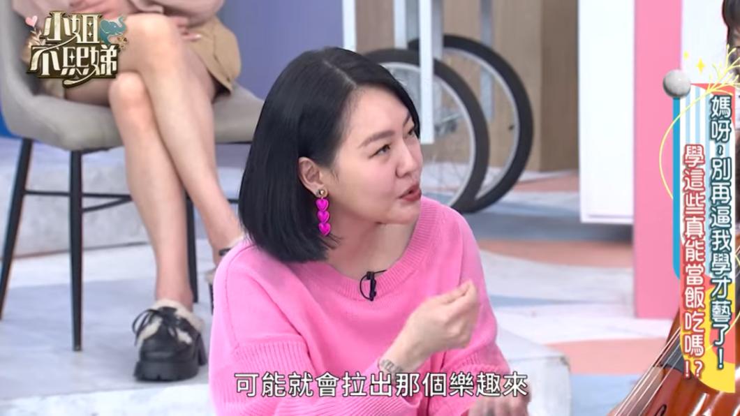 小S鼓勵蔡沐妍的女兒。(圖/翻攝自小姐不熙娣YouTube)