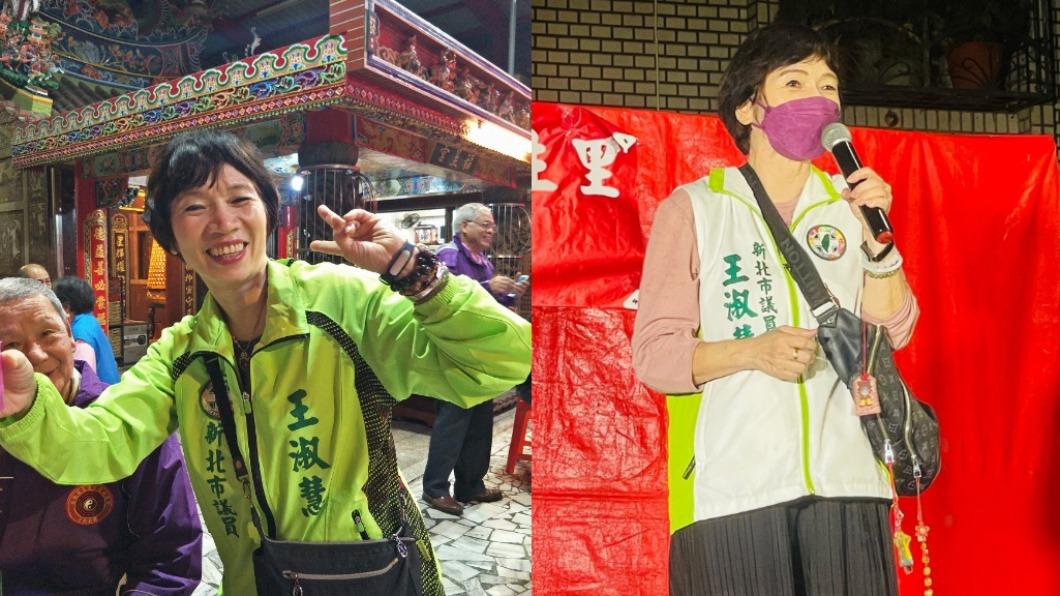 詐3百萬助理費!新北前議員王淑慧判5年定讞 檢啟動防逃