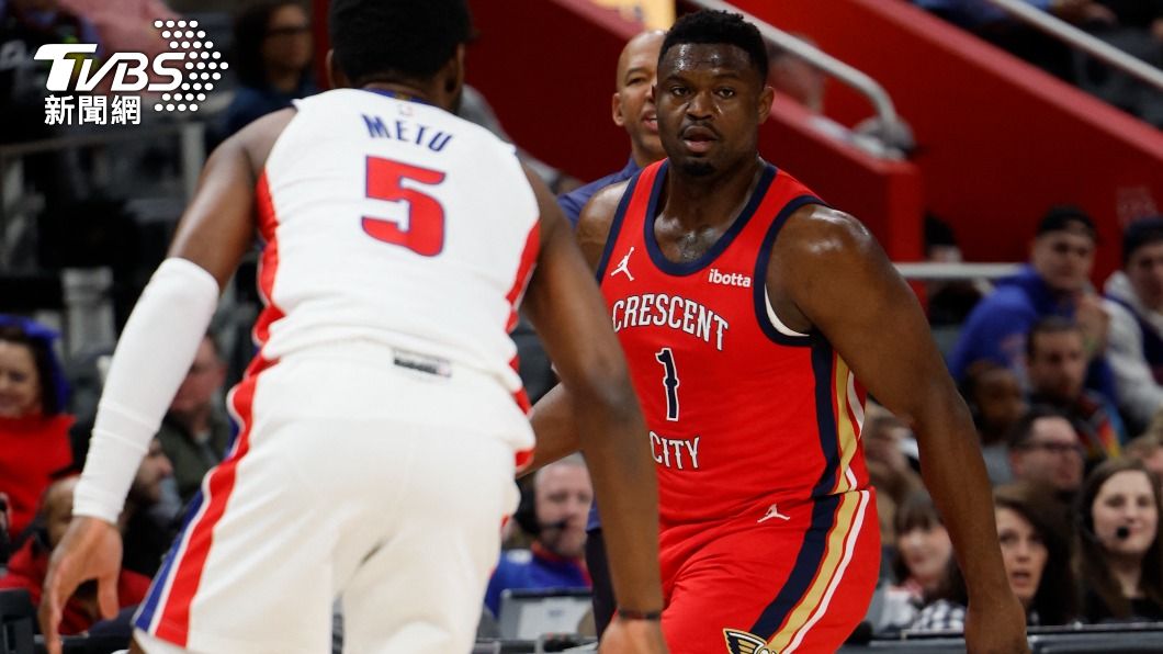 NBA/恐怖胖虎來了!威廉森紀錄夜撞翻活塞 率鵜鶘衝擊西區4強