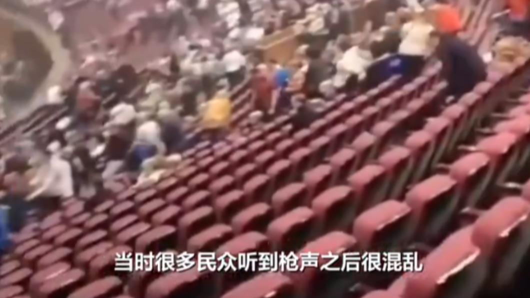 圖/翻攝自 微博 新京報