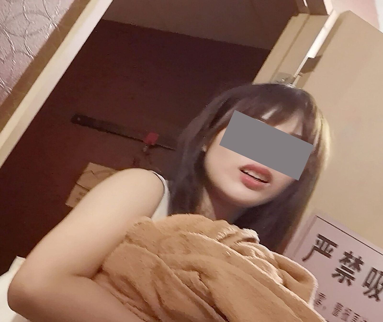 妹子依等級也有不同價碼。（圖／翻攝自livedoor）