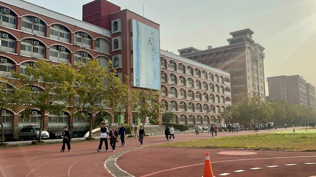 中國信託捐1億助學!這所學校決議改名 新校名為「中信科大」