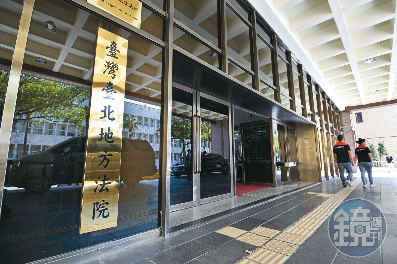 台北地院判陳宣任必須對妻子造成精神及財產上的侵害賠償258萬4千元。(圖/鏡週刊)