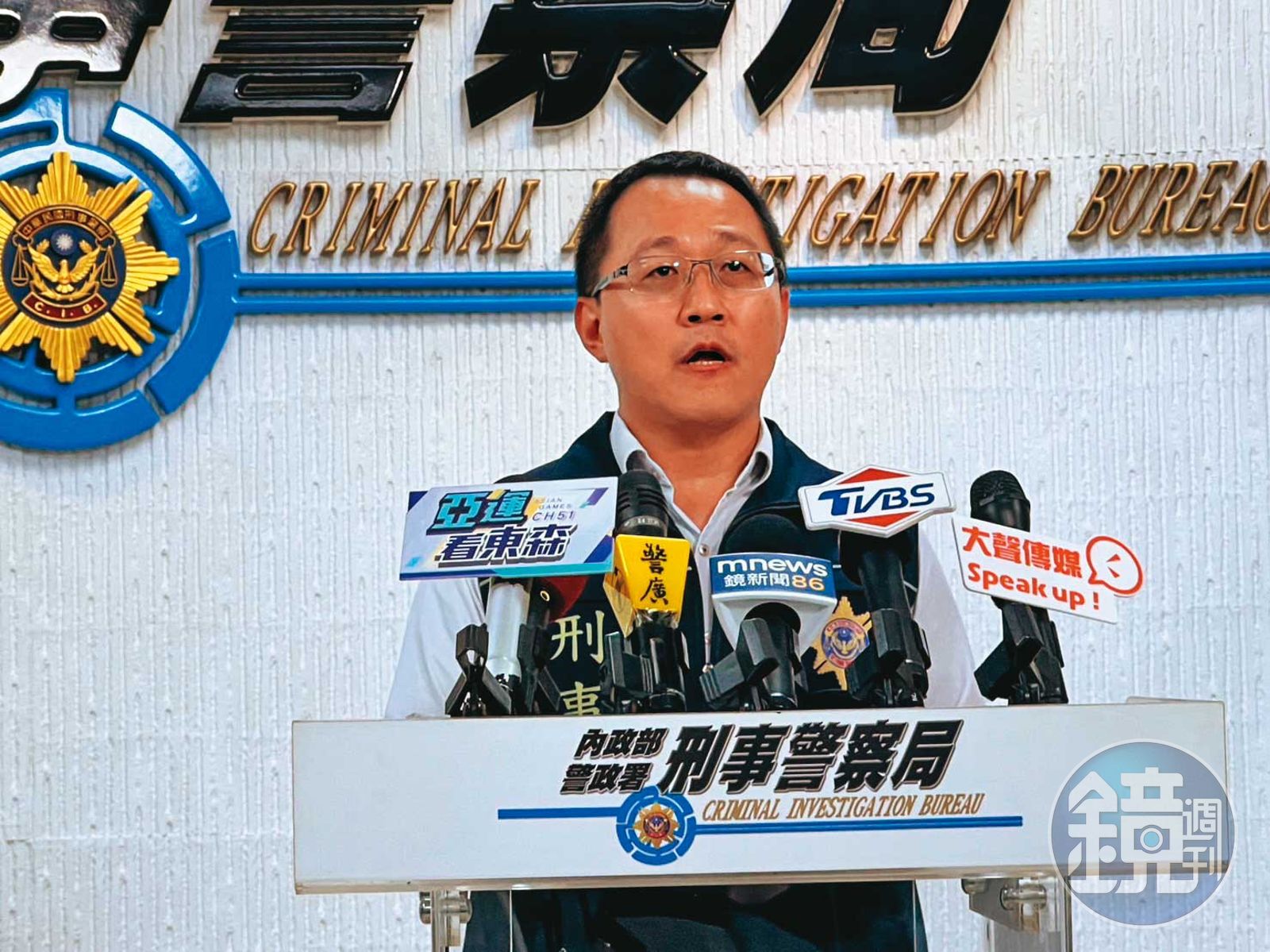 承辦此案的刑事局隊長張詔雄(圖)親自問筆錄,順利突破2嫌心防。(圖/鏡週刊)