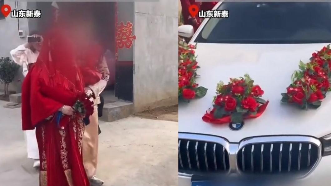 開BMW娶妻！陸「國中生情侶」結婚　驚動當地政府