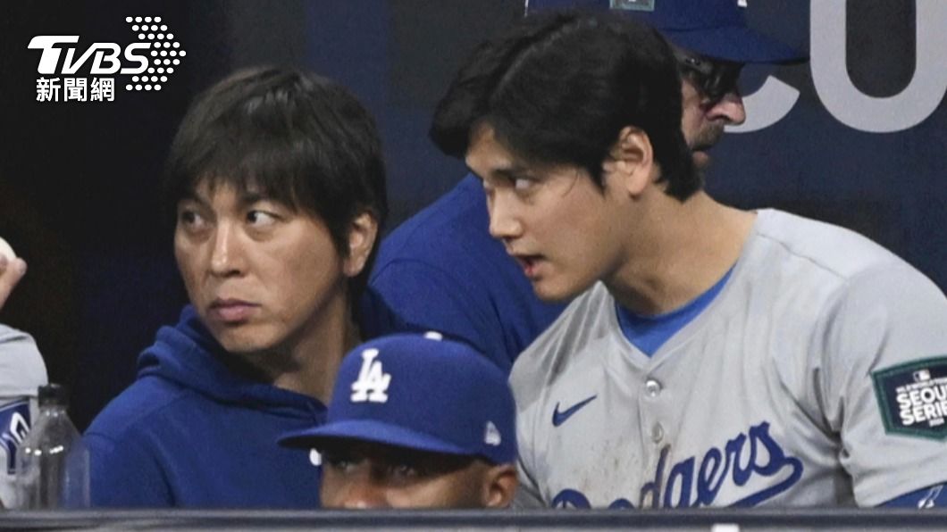 水原竊5億大谷不知情?美媒轟經紀團隊軟弱無能:竟無一人會說日文