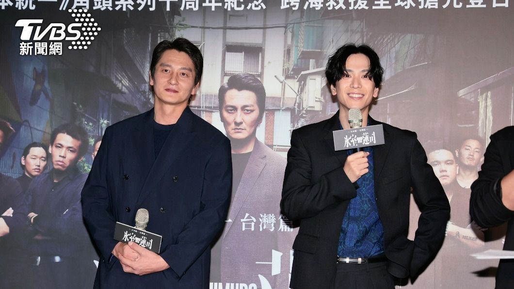 《日本統一 台灣篇》將上映! 夢多爽軋一角遭爆「開拍前闖大禍」