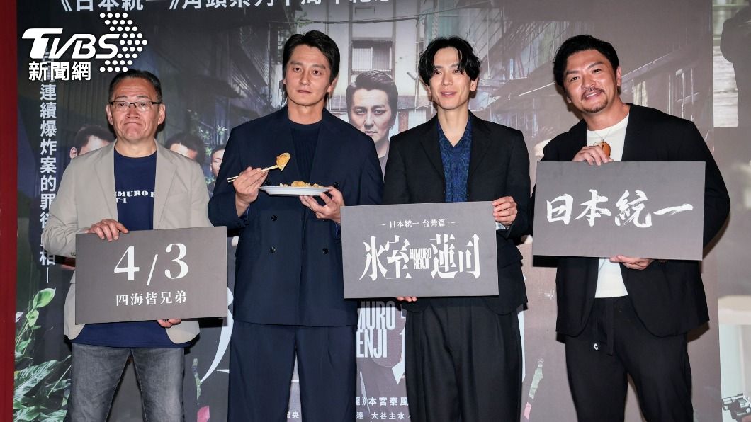 主持人夢多(右)也有在片中軋一角,因此和兩位主演成為好友。(圖/趙世平攝)