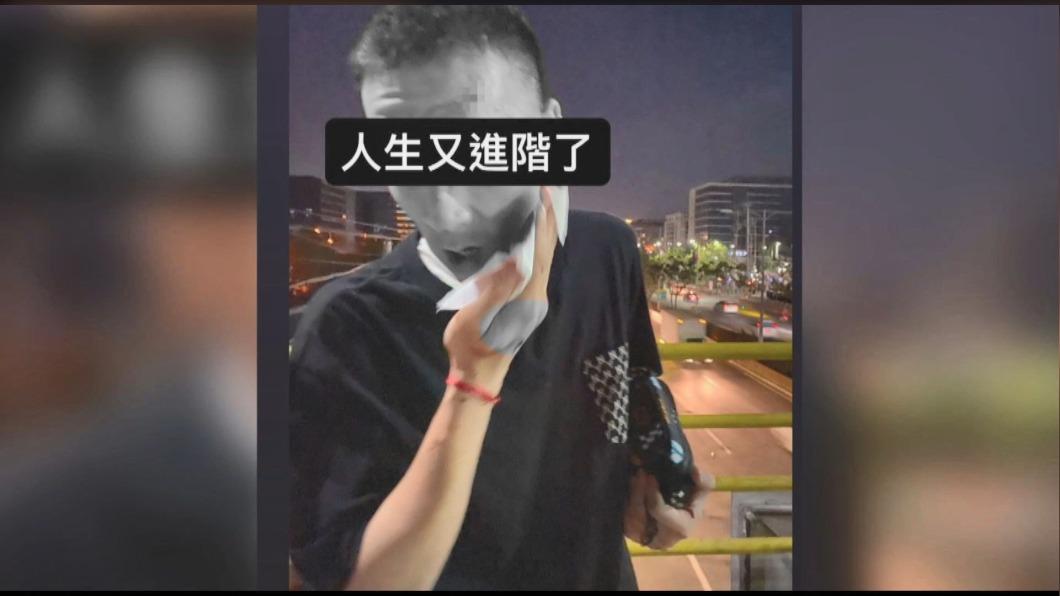 圖／翻攝自 IG 周洺甫