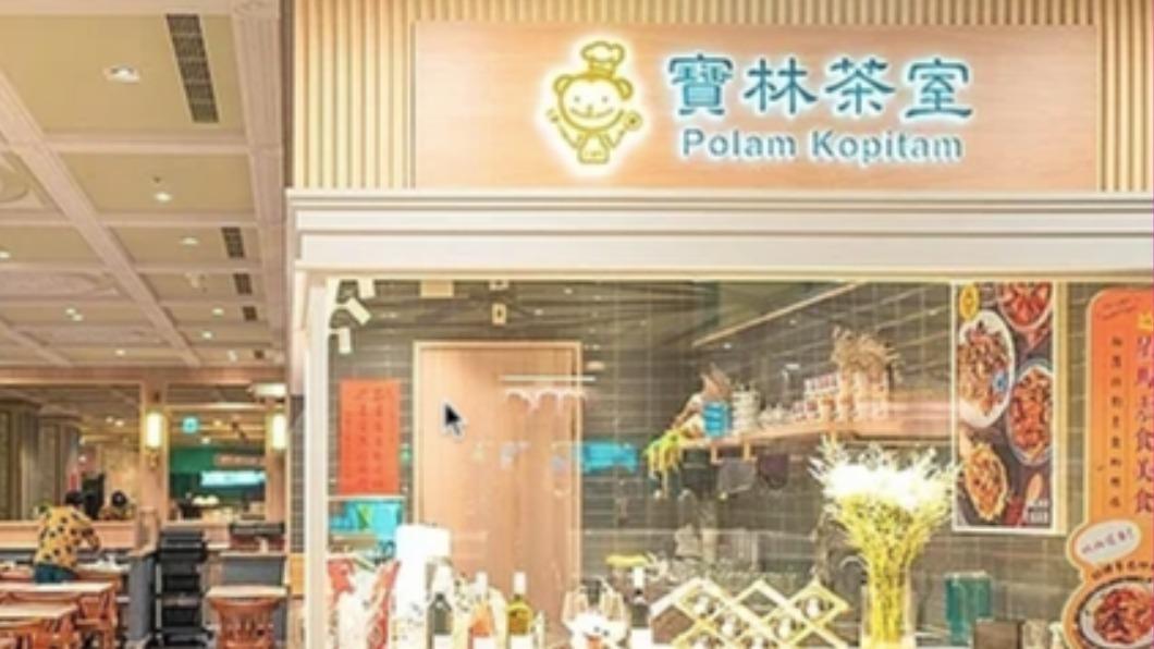 男疑食物中毒病逝當天40人也用餐 寶林董事長揭餐點品項:都素的安全