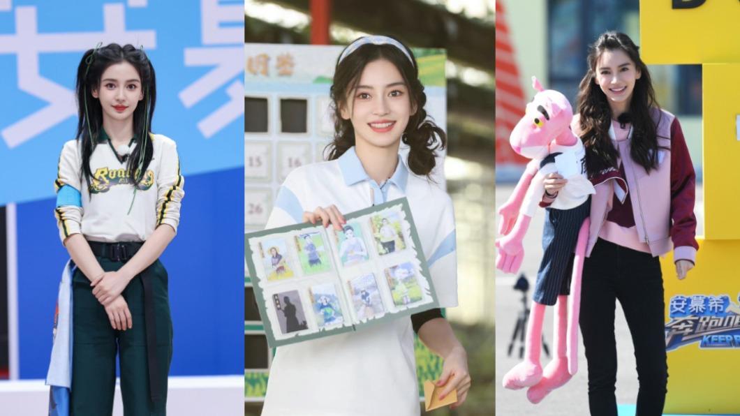 Angelababy在《奔跑吧》綜藝感十足,深受觀眾喜愛。(圖/翻攝自微博)