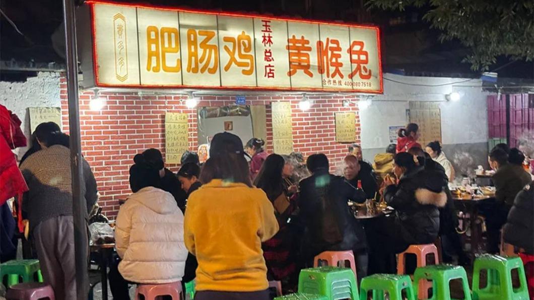 位在四川成都的「費多多肥腸雞黄喉兔」。（圖／膽小鬼與冒險王提供）