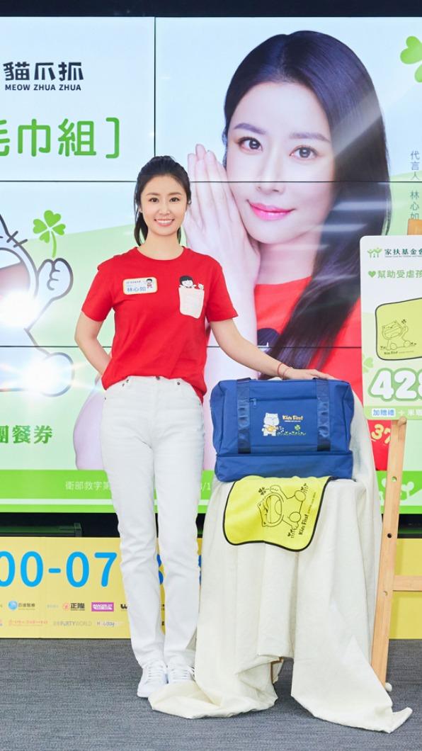 林心如不逼迫女兒學習才藝。(圖/家扶提供)