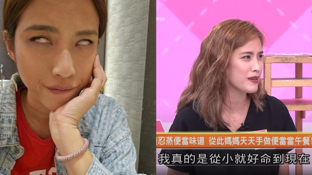 蔡沐妍「從小好命到大」！優渥身家揭露：要什麼有什麼