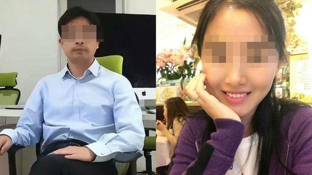 被狂榨贍養費還威脅毀公司!陸科技業老闆崩潰輕生 吸血前妻認罪