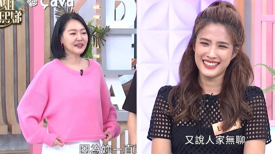 蔡沐妍(右)在小S節目上開玩笑說不想學就把琴丟掉。(圖/翻攝自小姐不熙娣YouTube)