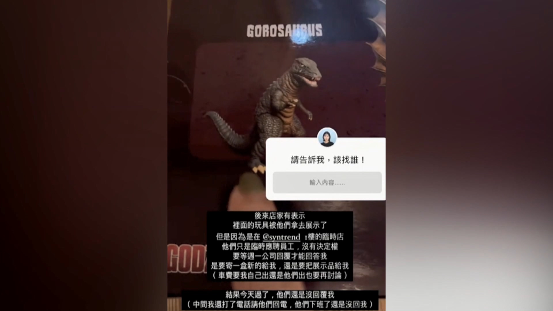 圖/翻攝丘曄IG