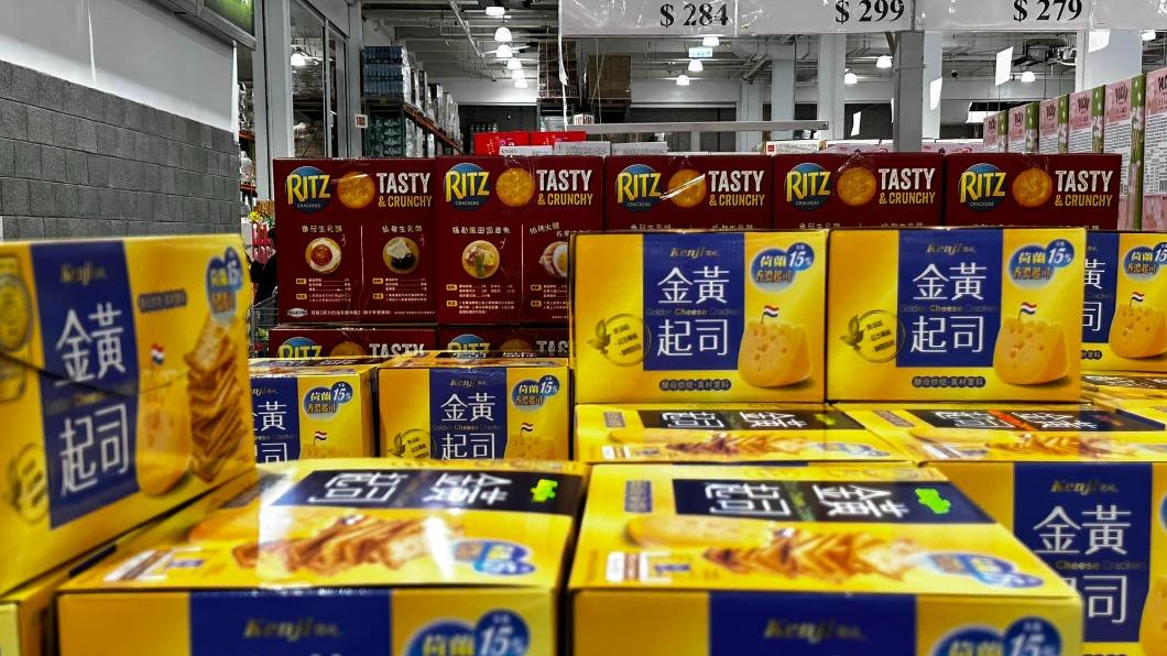 好市多1款式金黃起司蘇打餅正在特價。（圖／翻攝自臉書）