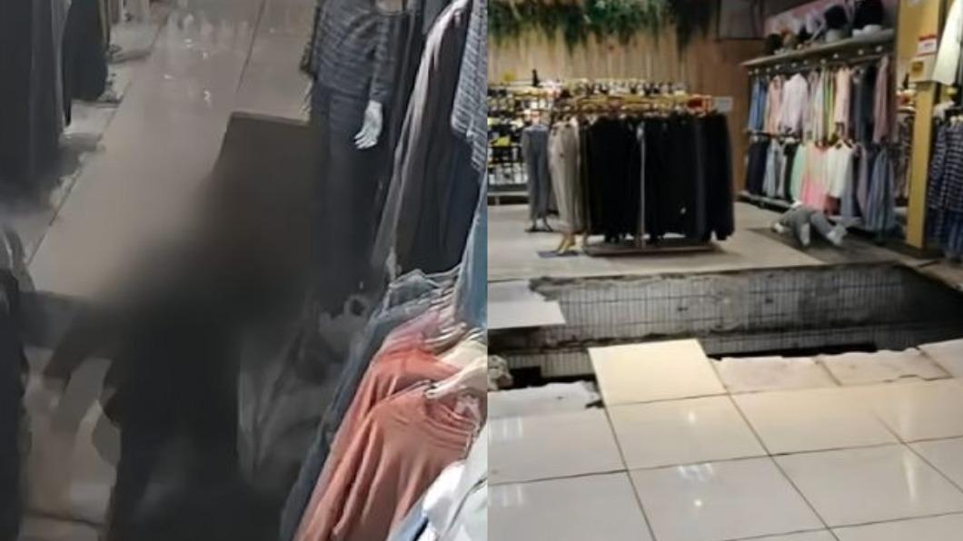 圖/翻攝自 微博