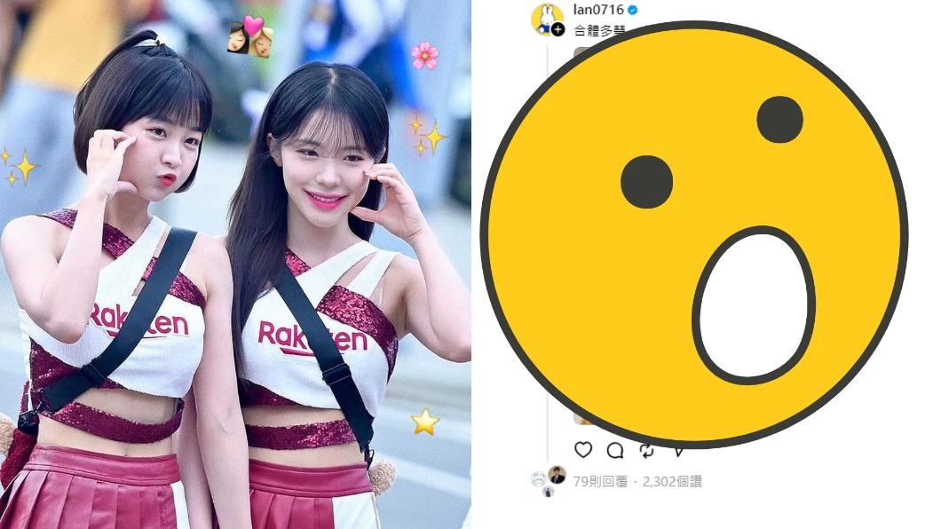 傳李多慧「與隊長不合」才退樂天！籃籃不忍秀對話